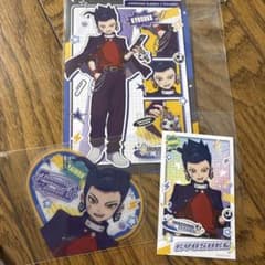 イナズマイレブン 剣城京介 ラウンドワン ハート トレカ 購入特典