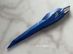 【中古バラ売り】MBストライクフリーダム〈リバイバル〉 スーパードラグーン2R