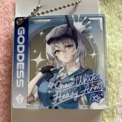 NIKKE ニケ　 スライドミラーキーホルダー　 スノーホワイト