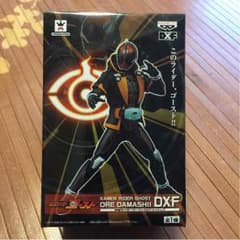 仮面ライダーゴーストDXFフィギュアのサムネイル