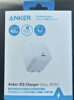 Anker 313 Charger (Ace, 45W)のサムネイル