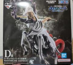 ワンピース MASTERLISE EXPECIE D賞！ - メルカリ