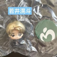 이치 반 쿠지 미세스 그린 애플 C상 데포르메 피규어 와카이 滉斗 와카이