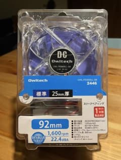 【新品未開封】Owltech 92mmケースファン スカイブルーLED静音モデルのサムネイル
