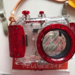 ETSUMI  SEASHELL SS-1汎用デジカメハウジングのサムネイル
