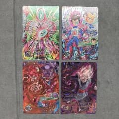 出*⭐様 スーパードラゴンボールヒーローズ　lc まとめ売り mm5-lc まとめ売り スーパードラゴンボールヒーローズ - メルカリ