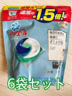 アリエール　ダニよけプラス　ジェルボール　3Dのサムネイル