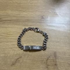 DIESEL ディーゼル ロゴプレート チェーンブレスレットのサムネイル
