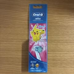 匿名配送☆ Braun Oral-B ピカチュウ替えブラシ2本入り - メルカリ