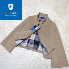 新品タグ付き！ブルーレーベルクレストブリッジ ウールビーバー