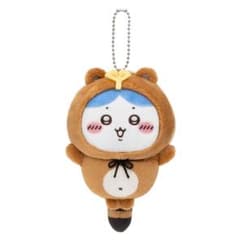 ちいかわ たぬきだもんくじ C賞 ぜったいたぬきなマスコット ハチワレのサムネイル