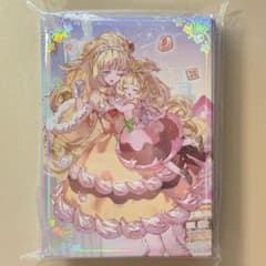 Ys47b マドルチェ プディンセス エンジェリー 60枚 遊戯王 スリーブ