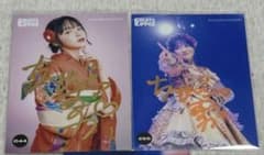 #FRUITSZIPPER #鎮西寿々歌 ちゃんの 直筆サイン入り写真パネル FRUITSZIPPER #鎮西寿々歌 ちゃんの 直筆サイン入り写真パネル - メルカリ