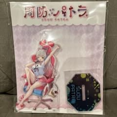 GiGO限定 周防パトラ アクリルスタンド B - メルカリ