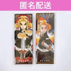 Demon Slayer: Kimetsu no Yaiba Kyojuro Rengoku Picture Card Can Badge Collection Set