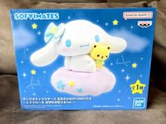 サンリオキャラクターズ　おおきなSOFIMATES シナモロール　フィギュア