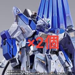 輸送箱未開封】METAL BUILD Hi-νガンダム EXPO 2個セット - メルカリ