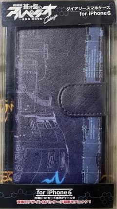 극장판 푸른 강철 아르페지오 ARS NOVA 카덴차이 401iPhone6 ​​케이스