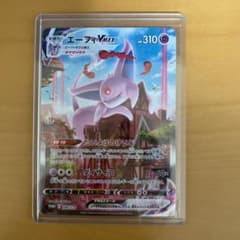 エーフィーのサムネイル