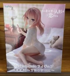 TAITO Desktop Cute 乾紗寿叶 Tシャツ ver. - メルカリ