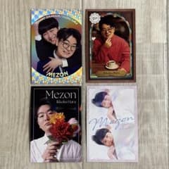 FANYよしもとコレカ6th Edition めぞん セット売りのサムネイル