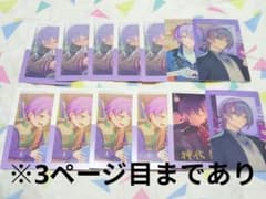 プロセカ 神代類 まとめ売り エピカ ヴァイス 缶バッチ 箔押し はぴ