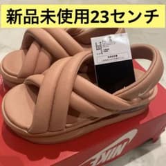 NIKE AIR MAX ISLA アイラ23cm ピンク　ローズゴールドのサムネイル
