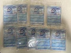 ポケモンカード ポッチャマ 9枚セット 未開封 プロモ - メルカリ