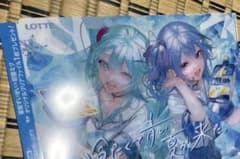 LOTTE 爽 クーリッシュ 初音ミク 星街すいせい クリアファイル 6枚
