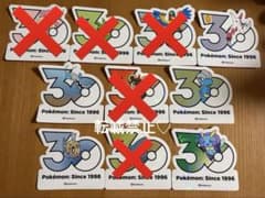 ポケモン 韓国限定 ポケモンストア30周年ロゴステッカー シール まとめ