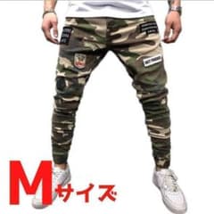 迷彩ジーンズ　メンズ　M　スキニーパンツ　ジョガーパンツ　ストリート　カモフラのサムネイル