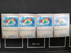 ポケパット　４枚のサムネイル