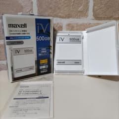 maxell 　iVDR-S  500GB カセットハードディスク　アイヴィのサムネイル