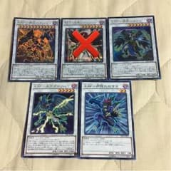 ABF セットのサムネイル
