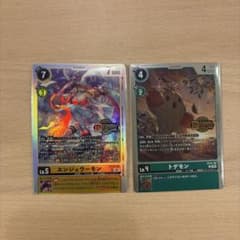 デジモンカード ウェルカムテイマーズパック プロモ 2枚セット - メルカリ