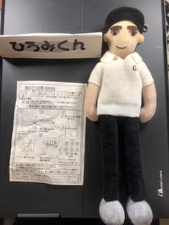 郷ひろみ　しゃべるひろみくん人形のサムネイル