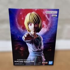 ハンターハンター HUNTING ARCHIVES クラピカ フィギュアのサムネイル