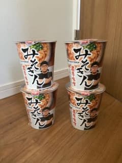 みそきんのサムネイル