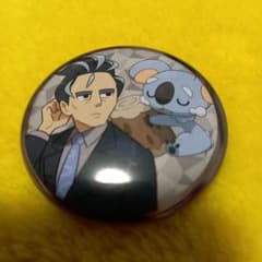 ポケモン 缶バッジコレクション パルデア編 アオキ＆ネッコアラ - メルカリ