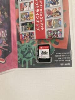 スマッシュブラザーズ　Switchのサムネイル