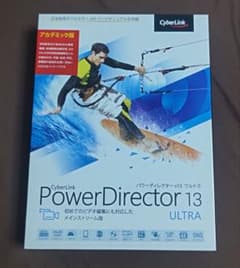 CyberLink POWERDIRECTOR13 ULTRAのサムネイル