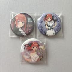 五等分の花嫁 中野二乃 缶バッジ 3種セット - メルカリ