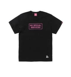 FR2 梅 NO SEXUAL SERVICES Tシャツ ブラック - メルカリ