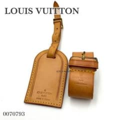 Louis Vuitton ルイヴィトン ネームタグ ポワニエ ヌメ革 - メルカリ