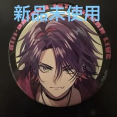 2時だとか　1stLIVE ランダム缶バッジ　渡会雲雀のサムネイル