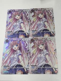 ToLOVEる/プロモ】ララ 4枚セット ユニオンアリーナ ユニアリ - メルカリ