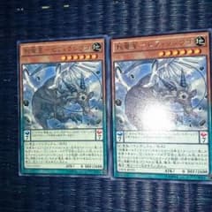 セフィラシウゴ２枚セットのサムネイル
