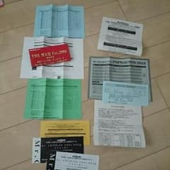 ★チルド様 専用★のサムネイル