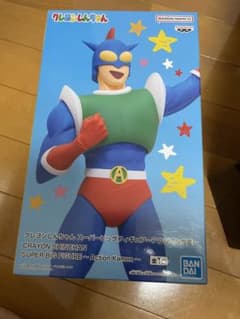 クレヨンしんちゃん スーパービッグフィギュア アクション仮面のサムネイル