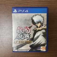 銀魂乱舞 AV EDITION -アニメサウンド＆ボイスエディション-のサムネイル